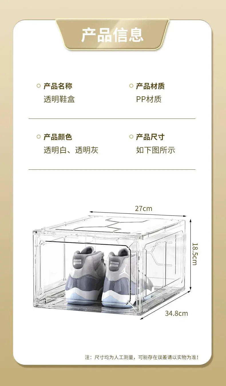 Six sided fully hard transparent shoe box storage plastic box AJ shoe storage box anti oxidation box home shoe display box NewGen Gadgets